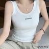 Korean Ribbed Slim Fit Letter Patch Tank Top for Women - Sleeveless Sports Camisole