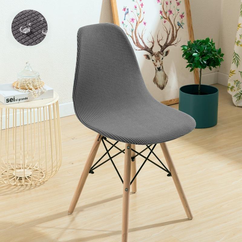 Jacquard Waterproof Shell Chair Cover Short Back Scandinavian Chair Covers Adjustable Dining Room Seat Covers For Bar Party