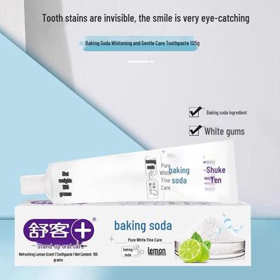 Shuke Baking Soda Whitening Toothpaste & Toothbrush Set