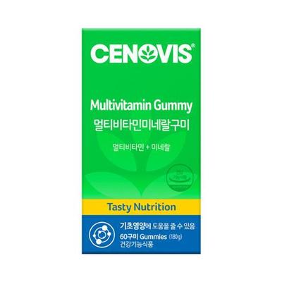 Cenovis Multivitamin Mineral 60 Gummies (2 Months Supply)