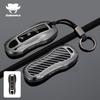 Zinc Alloy Car Key Case Cover Keychain For Porsche Panamera Spyder Carrera Macan Boxster Cayman Cayenne 911 970 981 Accessories