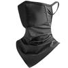 Ice Silk Cycling Headgear: Sunscreen, Windproof, Dustproof Balaclava for Outdoor Sports
