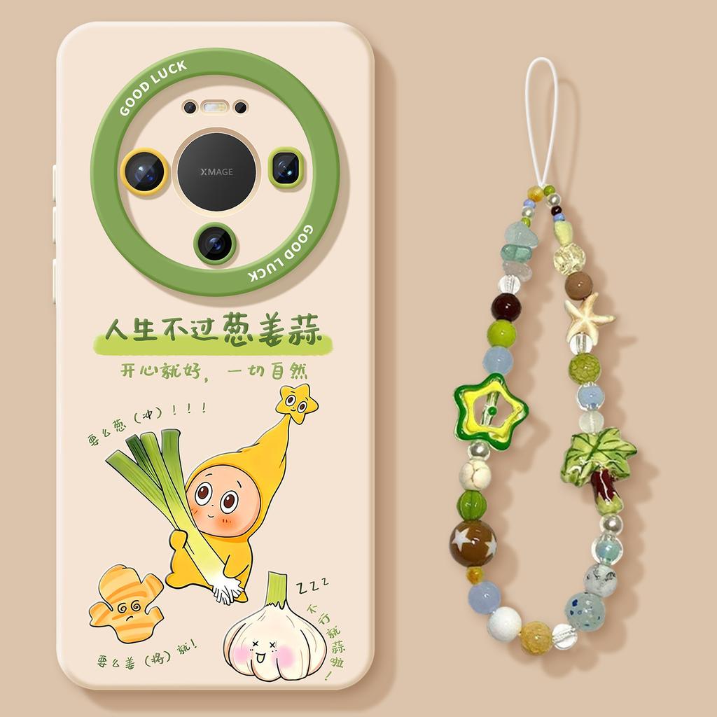 Applicable Huawei matepromax mobile phone case pro onion ginger garlic silicone tape lanyard soft cover
