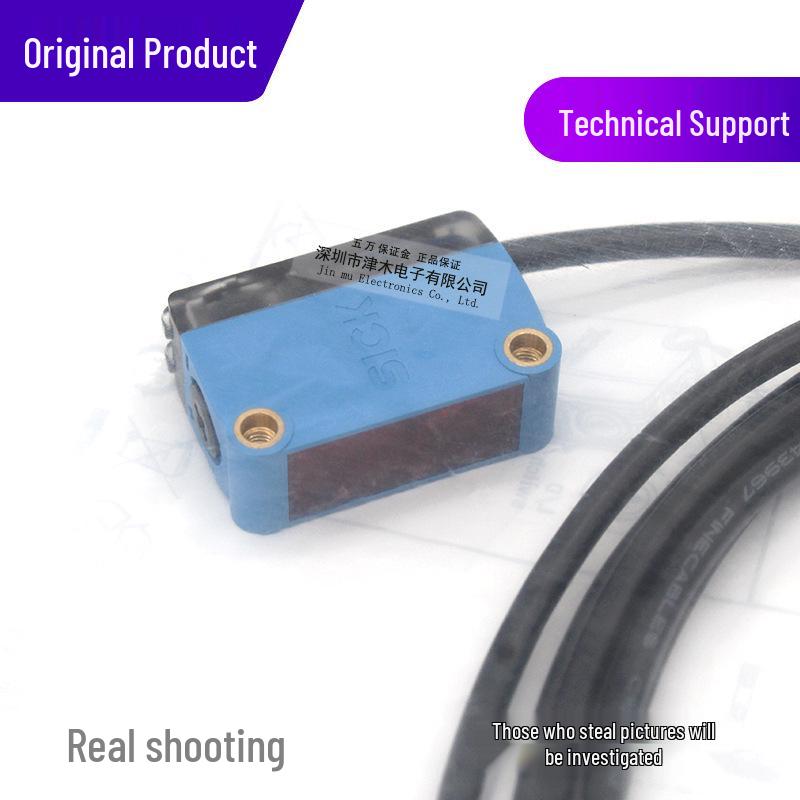 Brand New Reflective Photoelectric Sensor GL6-N1211/GL6-N1212 with NPN Output