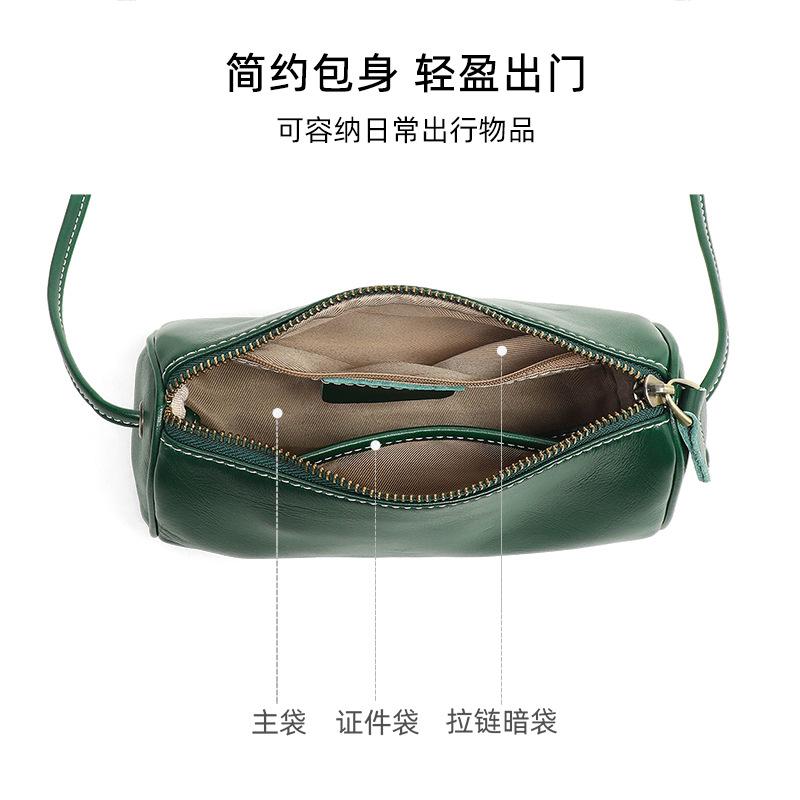 Bags New women's bags Leather small bags Shoulder messenger bags Fashion versatile pillow bags Cylinder bags