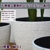Glynislife Medium Deep Planter with Lightweight 17cm with Drainage Houseplant Pot Round Planter, Stylish, Saucer, Plastic, Indoor/Outdoor Use, Tall,