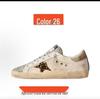 Unisex Retro Distressed White Shoes: Versatile, Height-Enhancing Korean GG Star Design
