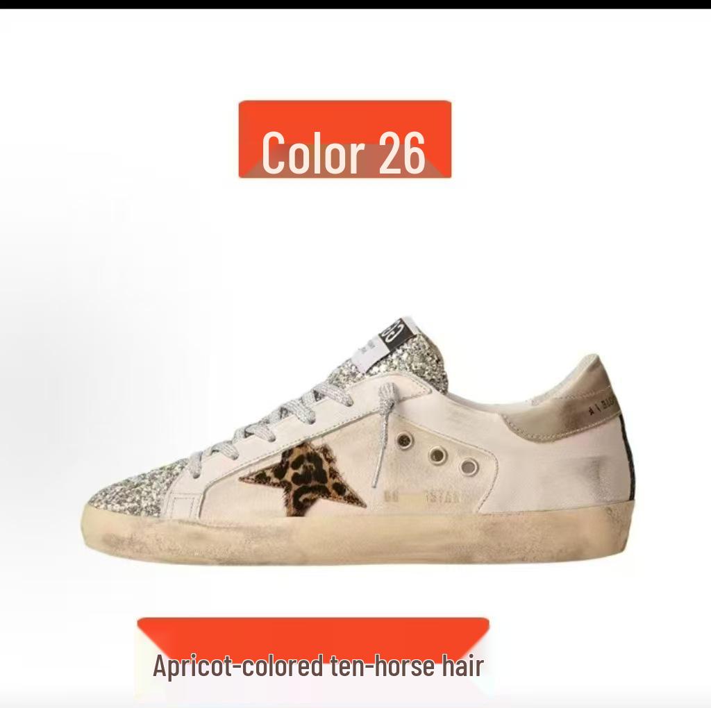 Unisex Retro Distressed White Shoes: Versatile, Height-Enhancing Korean GG Star Design