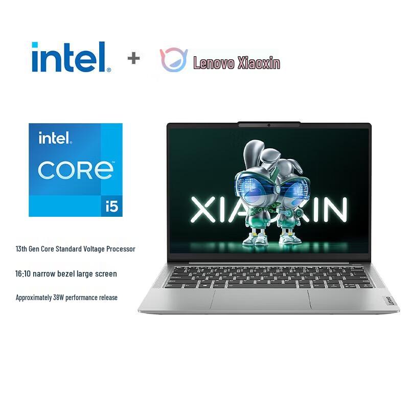 Lenovo Xiaoxin 14 14-inch Thin & Light Laptop (CN version)