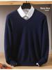 Men's Luxury Cashmere Knit V-Neck Sweater - Autumn/Winter Collection