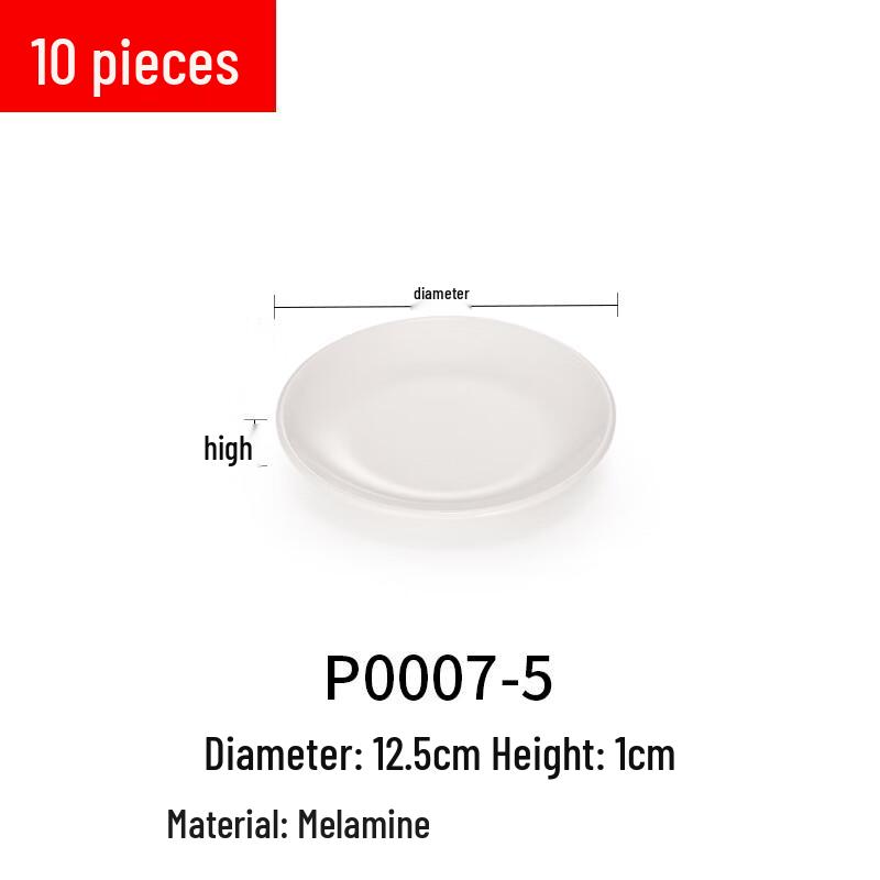 A5 Commercial 5-inch White Melamine Dinner Plate, Pack of 10