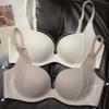 Push Up Bra Simple Seamless Bra for Women Flat Chest Show Bigger No Steel Ring Side Breast Collection Anti-sagging