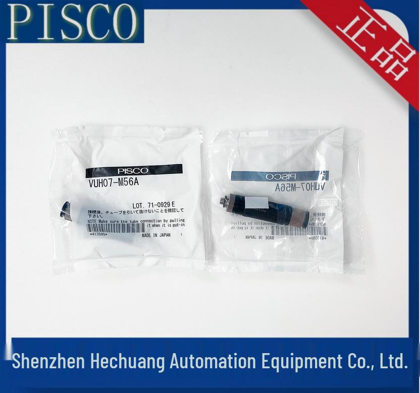 Japan PISCO Vacuum Generator VUH07-M56A/M56J - Genuine Product Available