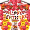 Fire Truck Aluminum Foil Banner Birthday Party Decoration Fireman Theme Cake Insert Balloon Pull Flag Set