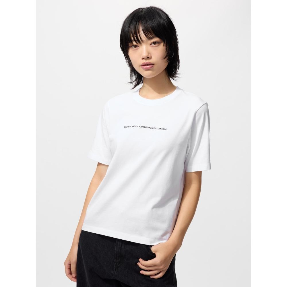 Uniqlo Japan Magic For All Timeless Ut