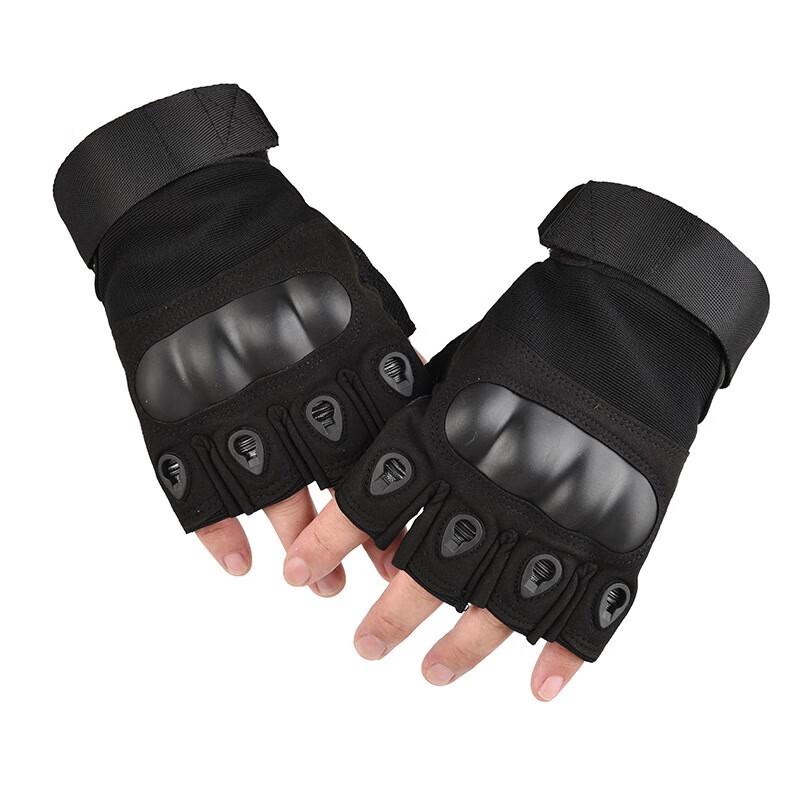 

Xunzhan Eagle Tactical Half-Finger Gloves