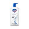 Safeguard Pure White Shower Gel