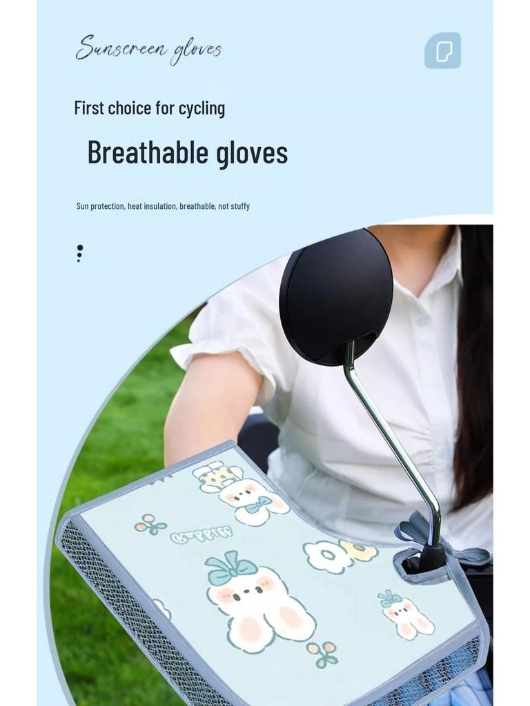 Letní elektrické auto a motocykl řídítka sluneční clona rukavice - Vodotěsné a větruodolné