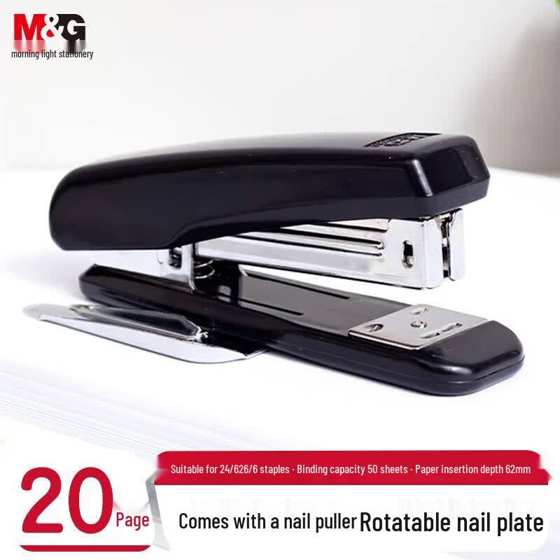 M&G ABS92718 12# Stapler with Built-in Remover