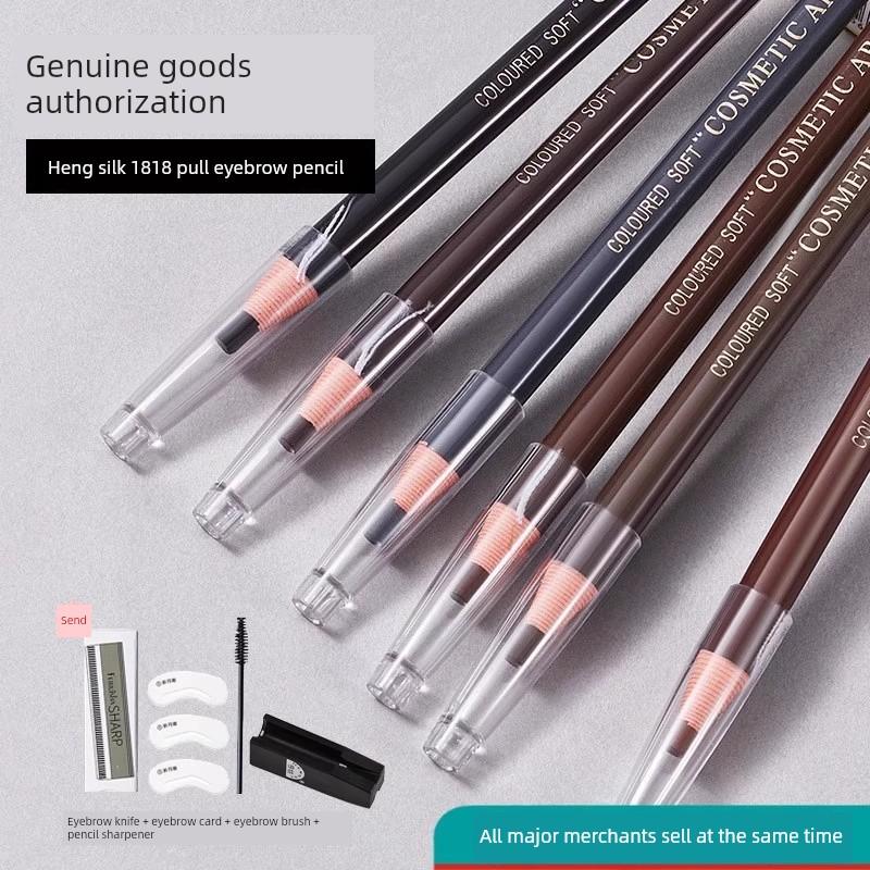 Long-Lasting Smudge-Free Photo Studio Dedicated Hard Head Brushed Eyeliner Pencil Line Drawing Eyebrow Pencil Makeup Artist 1818 Waterproof