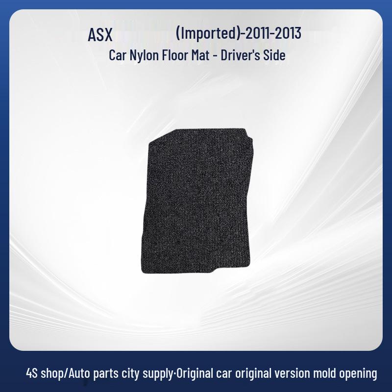 Mitsubishi ASX 2011-2013 Nylon Floor Mats - Durable Front & Rear Mats