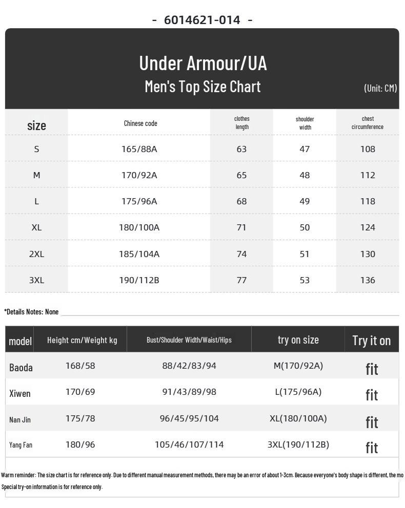 Under Armour Men's Breathable Quick-Dry Running Jacket