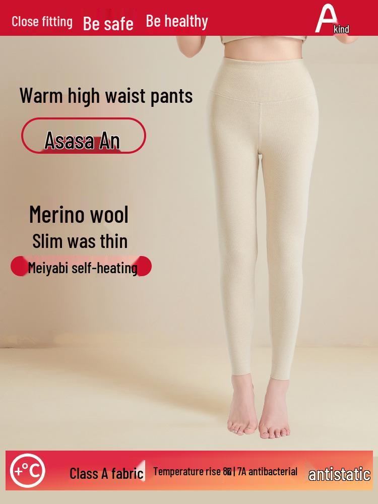

Fairy Velvet Wool Slimming Underwear Set for Women - Warm, Spliced Beauty Skin Autumn Top & Trousers M (Weight 105-125 jin)