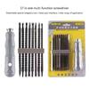 13-in-1/17-in-1 Screwdriver Set Precision Cross Screwdriver Head Double-Head