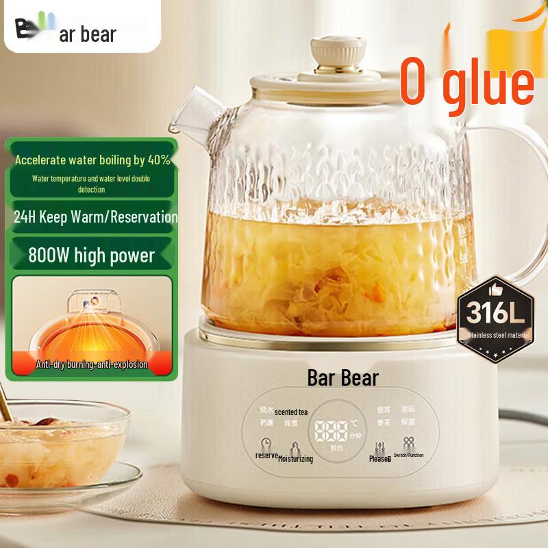 Bear 1L All-Glass Smart Health & Flower Tea Pot