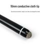 Capacitive Stylus Pen for Seewo, Honghe, Tablets, Mobile Phones & iPads
