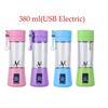 Portable 6 Blades USB Charging Eletric Fruit Juicer Blender