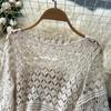 French Style Elegant Women's Lace Top & High-Waisted Skirt Set