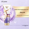 Hyaluronic Acid Hydrating Smooth Conditioner