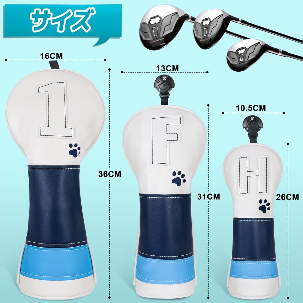 Capas de Golfe para Cabeça de Taco Azul com Garra de Cachorro para Tacos Utilitários e de Madeira com Etiquetas Numeradas Couro Sintético Costurado Híbridos, Tacos, (2, 3, 4, 5, 6, horário do leste dos EUA). Design.