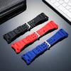 Special Interface Silicone Watch Strap for Casio Navigation Master 5371 GWN-1000/GWN-1000B Series Silicone Watch Strap Bracelet