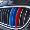 Car Front Grille Grill Cover Strips Clip Trim For BMW 3 Series E90 E91 12BAR