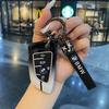 Car Remote Key Case Cover Shell for BMW X1 X3 X5 X6 X7 G20 G30 G01 G02 G05 G11 G32 1 3 5 7 Series Accessories LK5