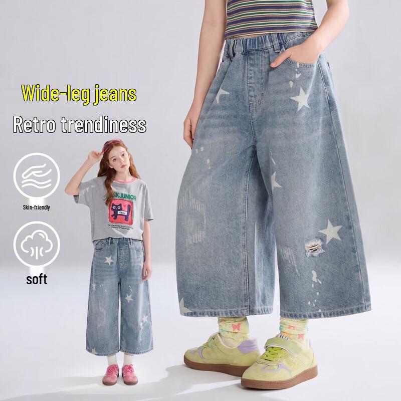 ASK JUNIOR Girls  Star Print Straight Denim Jeans 175