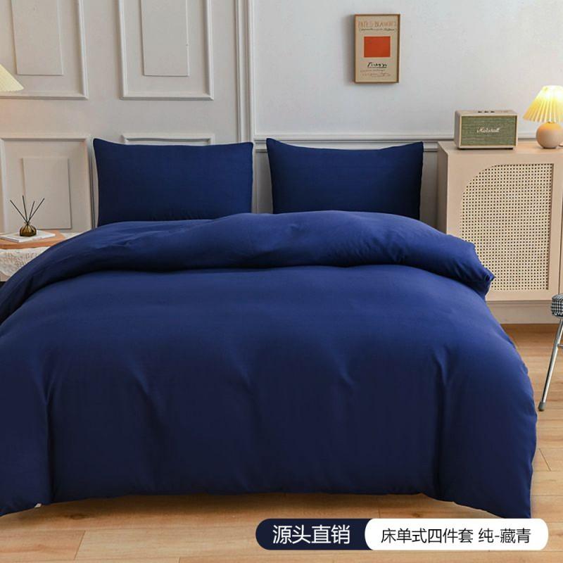 Soft Brushed Microfiber Bedding Set Solid Color 4-Piece Comforter Cover Queen King Full Twin