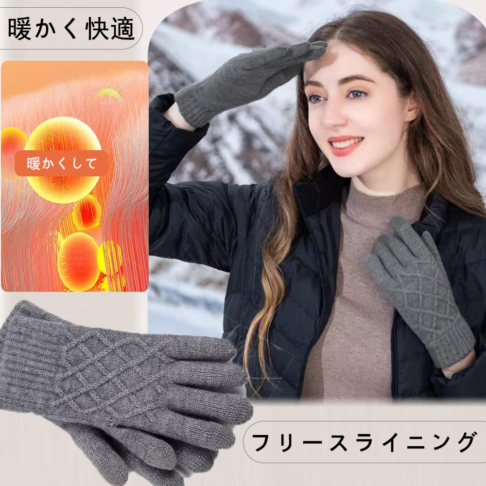 [Tuainge] Handskar, Dam, Höst/Vinter, Herrhandskar, Smartphonekompatibla, Köldskydd,
