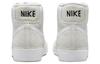 Nike Blazer Mid Pro Club Remastered Light Bone DQ7673-003