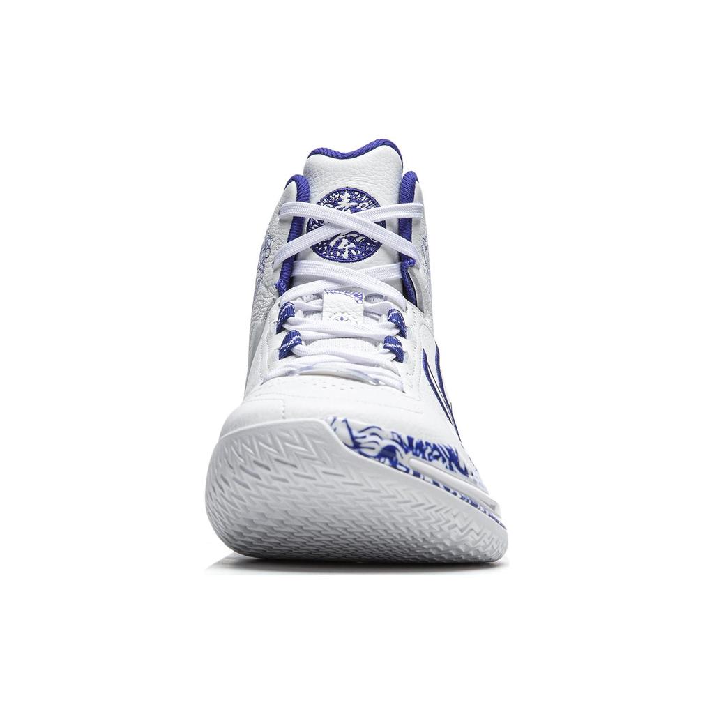 Li Ning Liren 4 Cyan Rayon Comfortable Cushioning, Wear Resistant Mid Top Basketball Shoes Men's White Blue ABAT141-1