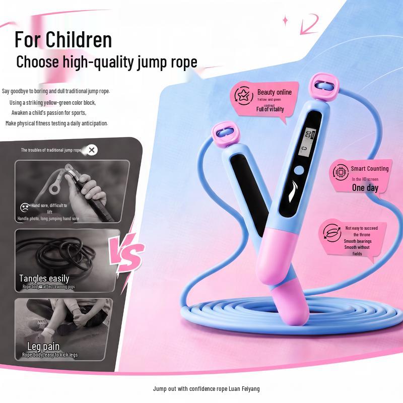 Li-Ning Kids' Digital Counting Jump Rope with Countdown Timer