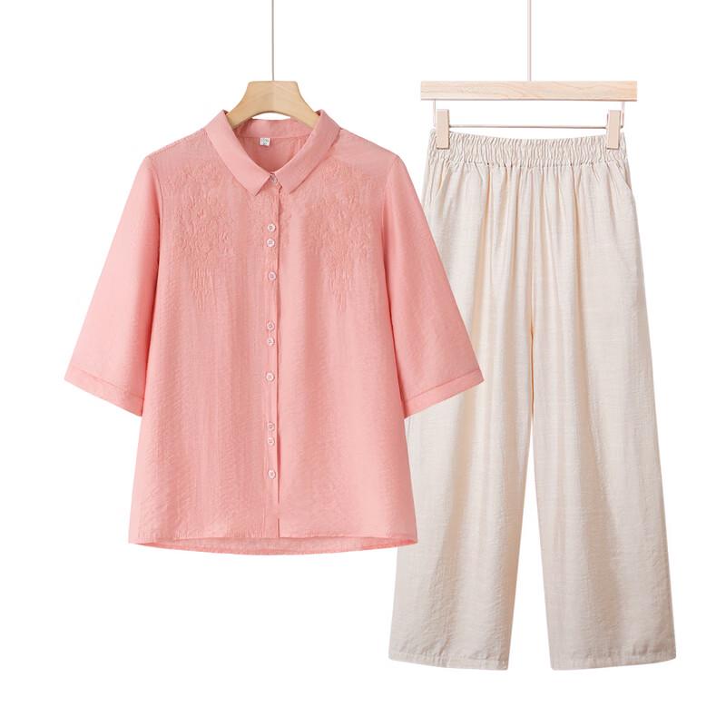 YUZHAOLIN Women's Summer Loose Embroidered Two-Piece Set