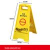 Lanxi Caution Wet Floor & No Entry Warning Sign