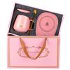 55° Temperature-Regulating Ceramic Coffee Mug Gift Set