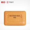 Bee & Flower Sandalwood Soap (125g X 2 Pack)
