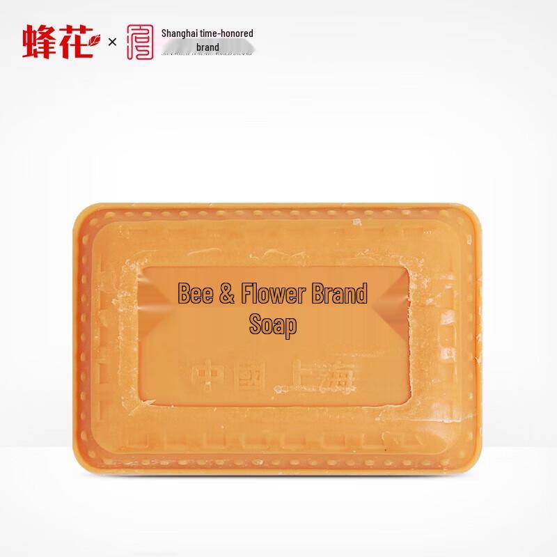Bee & Flower Sandalwood Soap (125g X 2 Pack)