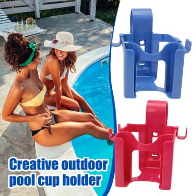 Poolside Cup Holder Clips Detachable Above Ground Pool Drink Holder for Railing Outdoor Summer Party Beverage Caddy