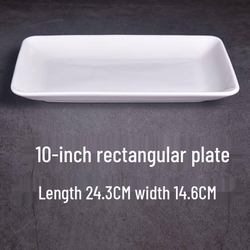 White Rectangular Ceramic Serving Plate